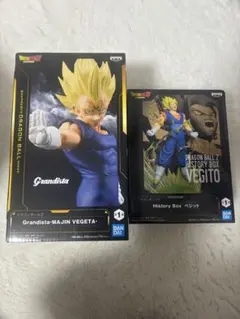 Grandista 魔人ベジータ　ベジット　2体セット