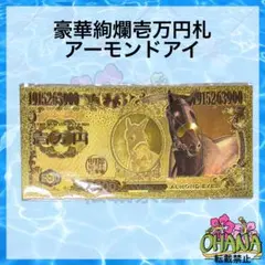 Item thumbnail for item fad2c415-568a-47b1-9ae3-89aac68458cc