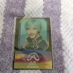 刀ミュ すえひろがり ペットボトルスタンド 一期一振