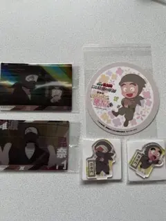 忍たま乱太郎　雑渡昆奈門　諸泉尊奈門 まとめ売り