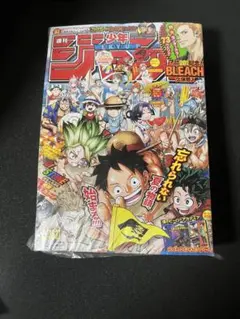 2026年最新】週刊少年ジャンプ 36 37の人気アイテム - メルカリ