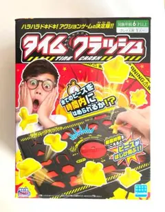 Item thumbnail for item 9f4494a5-10b2-41c5-8f07-8d1c29562506