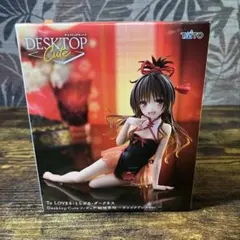 ToLOVEる-とらぶる-ダークネス　Desktop Cuteフィギュア結城美柑