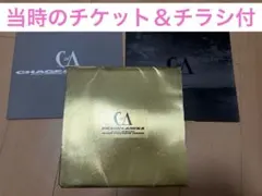 トヨタ セルシオ カタログ 7冊セット 10系/20系 初代/2代目 y132 