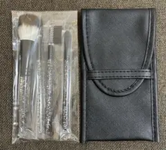メイクブラシセット 4本入り 黒ケース付き