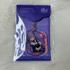 原神 韓国PCカフェ 刻晴 アクリルキーホルダー - メルカリ