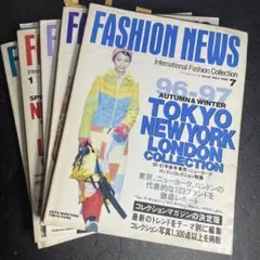 Fashion News 東京 NewYork Londo￼n 90年代5冊