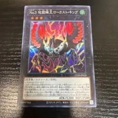 Rowl様 リクエスト 2点 まとめ商品