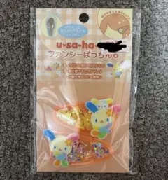 Item thumbnail for item d50be4ab-0762-4ec5-8f3b-934e45e7d01a