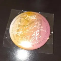 2026年最新】キャラクターグッズ ピンズ・ピンバッジ・缶バッジの人気