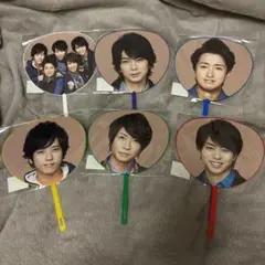 嵐　ミニうちわ　ARASHI Live Tour 2013 “LOVE”