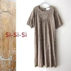 ほぼ新品　Si-Si-Si／スースースー★　ボタニカル柄　コットンワンピースのサムネイル