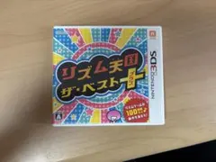 リズム天国 ザ・ベスト+のサムネイル