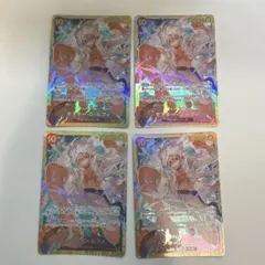 モンキー・D・ルフィ SEC OP05-119