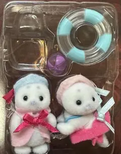 【新品】シルバニアファミリー アザラシの赤ちゃんセット