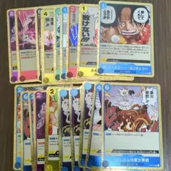ワンピース トレーディングカードセット　　 金縁20枚