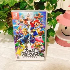【美品】大乱闘スマッシュブラザーズ SPECIAL - Switch