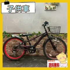 【159】子供用自転車 子供車 Elebits ブラック 22インチ 変速付きのサムネイル