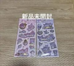 Item thumbnail for item d05ee314-68dd-4a94-9993-b068f8c16a9c