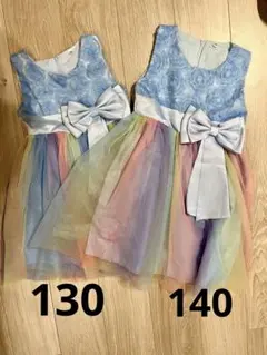 姉妹お揃い　フォーマルドレス　結婚式　発表会　キッズドレス