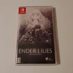 スイッチ1 エンダーリリーズ