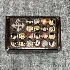 呪術廻戦　〜20他 呪術廻戦 20 (ジャンプコミックス) | 芥見 下々 |本 | 通販 | Amazon