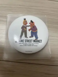 セサミストリートマーケット