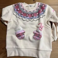 Hot Biscuits クリーム色トレーナー 110cm