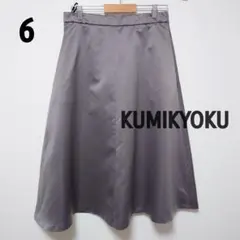 組曲☆大きいサイズ☆サテンロングフレアスカート