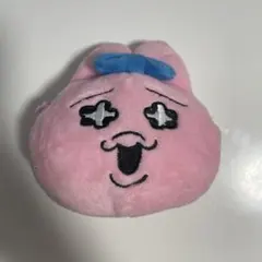 おぱんちゅうさぎ ぬいぐるみファスナーマスコット (カラビナつき)