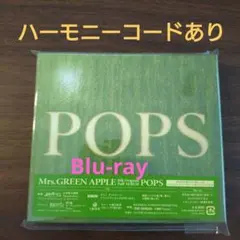POPS　ミセスグリーンアップル　初回　Blu-ray　ＣＤ
