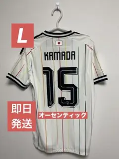 2026 日本代表アウェイユニホーム 15 KAMADA L - メルカリ