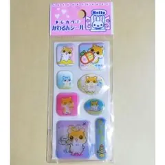 シール１枚。(まじカワ！かわるんシール) 平成レトロ ハムスター Hamster