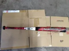 2026年最新】スターシャイン 2ndの人気アイテム - メルカリ