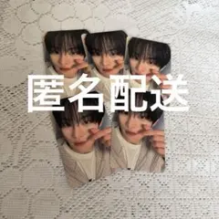 CLOSEYOUREYES ヨジュン トレカ - メルカリ