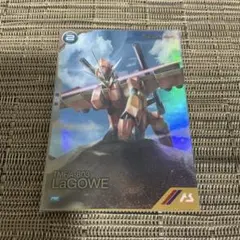 アーセナルベース PR ラゴゥ プロモ