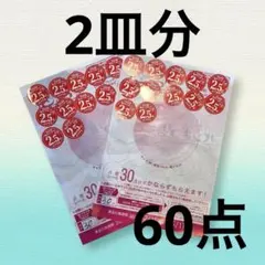 Item thumbnail for item f392bcbc-4273-4773-ac26-a822bdfb20f7