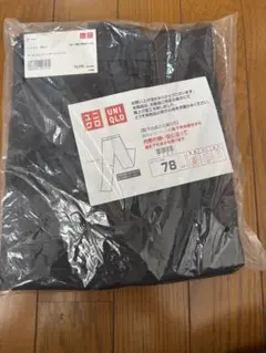 UNIQLO ウールブレンド ノータックパンツ M グレー