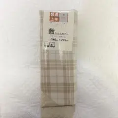 Item thumbnail for item f025b899-095d-4628-9a77-0d4df1d064c6