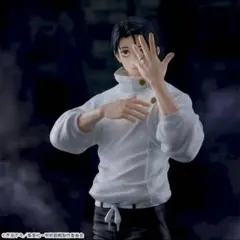 呪術廻戦 死滅回游 FIGURIZMα 乙骨憂太 フィギュアのサムネイル