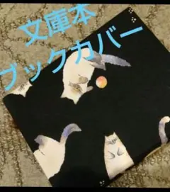 Item thumbnail for item 0252d283-c86f-4f06-8f19-9c84cb0c2b38