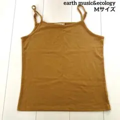 earth music&ecology キャミソール マスタード Mサイズのサムネイル