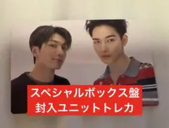 ENHYPEN 宵　スペシャルボックス盤　ユニットトレカ　ジェイ　ニキ