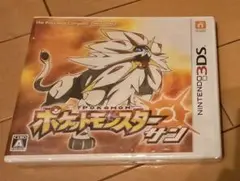 【新品】ポケットモンスター サン ニンテンドー3DSソフト