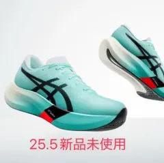 2025年最新】メタスピードエッジ パリの人気アイテム - メルカリ