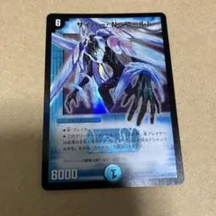 Item thumbnail for item c5c3ef9c-77f4-4668-8221-a0fd62d92e14