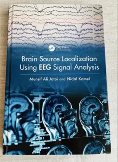 Brain Source Localization Using EEG