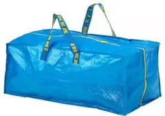 【残り１つ】IKEA 大容量ショッピングバッグのサムネイル