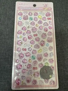 【国内正規品】ボンボンドロップシール ミニ しずくちゃん うるおいちゃん