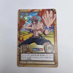 ワンピース カードダス エース C531